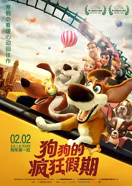一级黄色生活视频